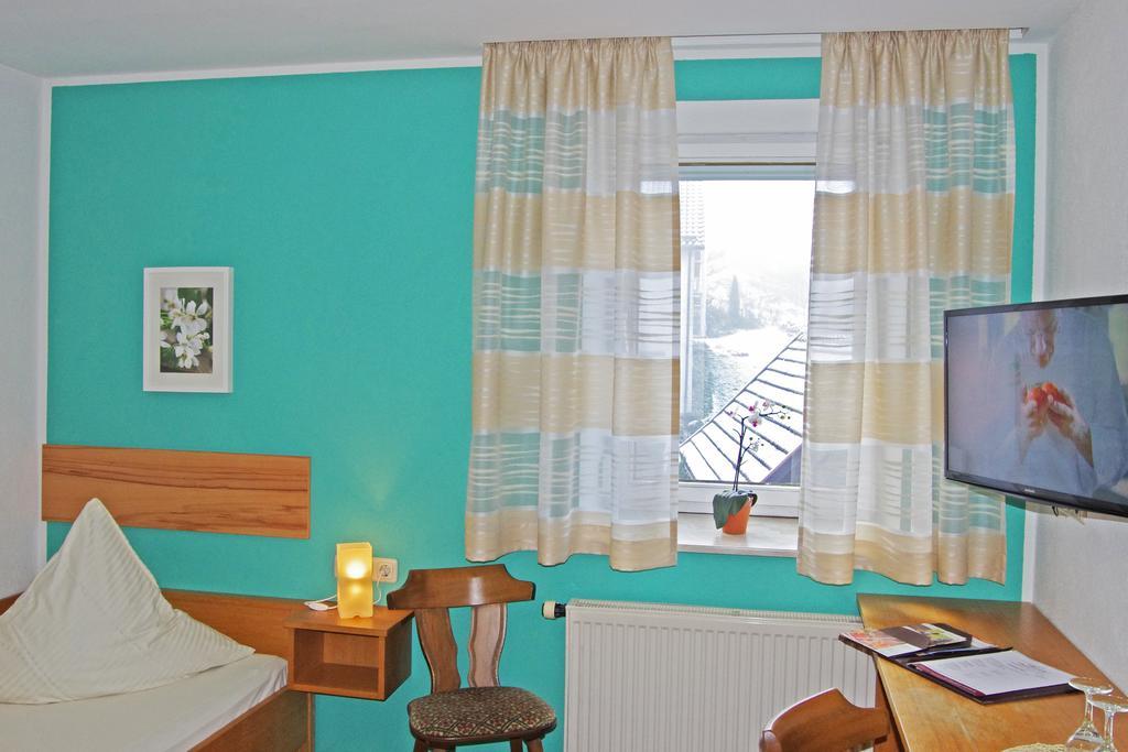 Hotel Loewenhof Krumbach Pokoj fotografie